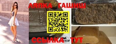 экстази Дубна