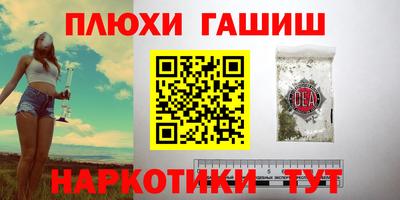 ПСИЛОЦИБИНОВЫЕ ГРИБЫ Донской