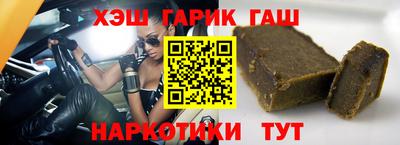 ПСИЛОЦИБИНОВЫЕ ГРИБЫ Донской