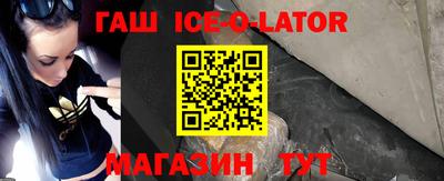 прущие крисы Донецк