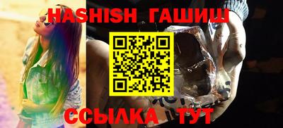 ПСИЛОЦИБИНОВЫЕ ГРИБЫ Донской