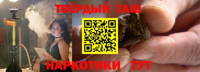 ПСИЛОЦИБИНОВЫЕ ГРИБЫ Донской