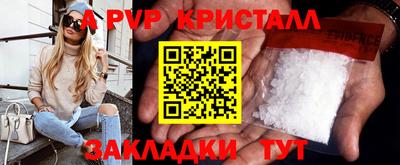ПСИЛОЦИБИНОВЫЕ ГРИБЫ Донской