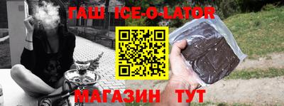 экстази Дубна