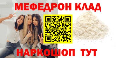 ПСИЛОЦИБИНОВЫЕ ГРИБЫ Донской