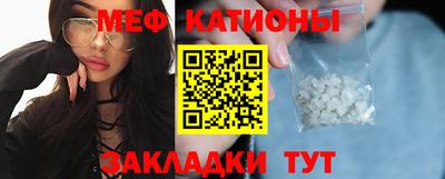 ПСИЛОЦИБИНОВЫЕ ГРИБЫ Донской