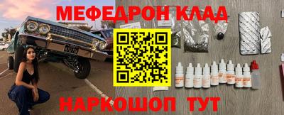 экстази Дубна