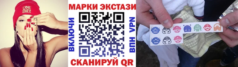 где купить   Юрга  Марки 25I-NBOMe 1,8мг 
